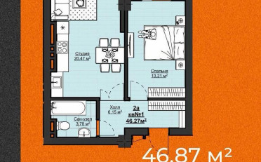 Купить квартиру Бишкек