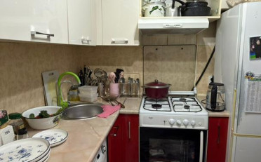 Купить квартиру Бишкек