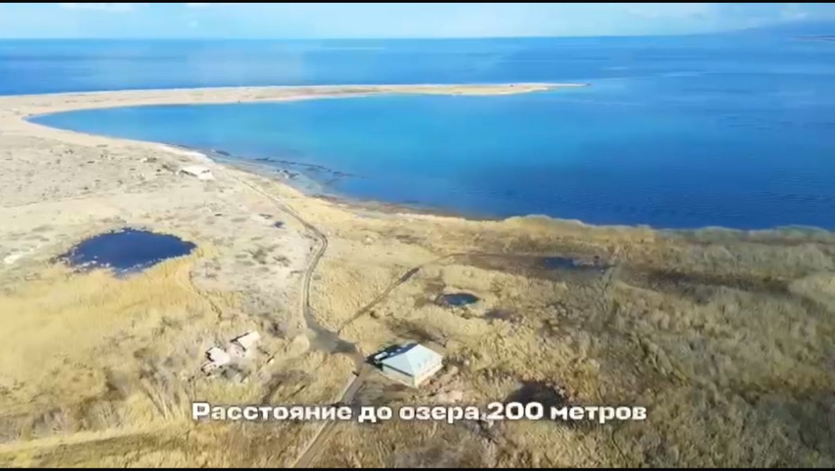 Участок, 50 соток - фото 2