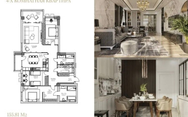  Агентство недвижимости