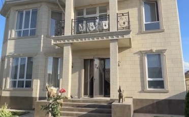  Агентство недвижимости