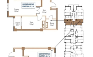  Агентство недвижимости