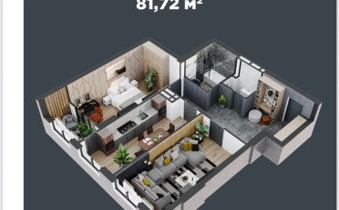 Купить квартиру Бишкек