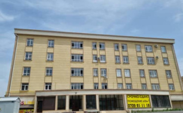  Агентство недвижимости