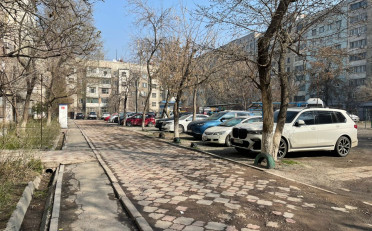 Купить квартиру Бишкек