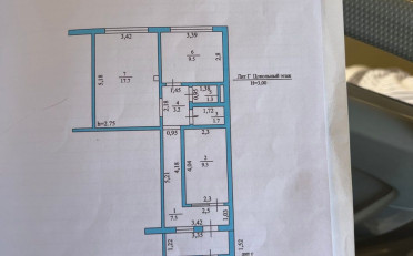  Агентство недвижимости