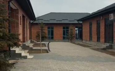  Агентство недвижимости