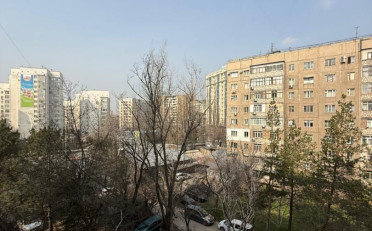 Купить квартиру Бишкек