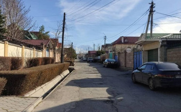 Купить квартиру Бишкек