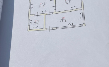  Агентство недвижимости