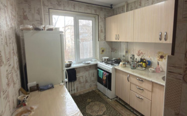 Купить квартиру Бишкек