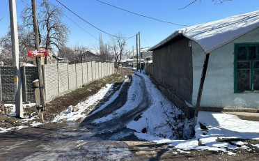 Купить квартиру Бишкек