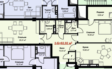  Агентство недвижимости