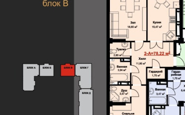  Агентство недвижимости