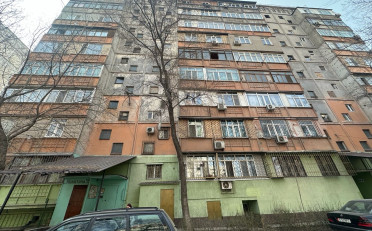 Купить квартиру Бишкек