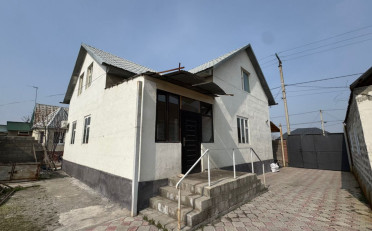 Купить квартиру Бишкек