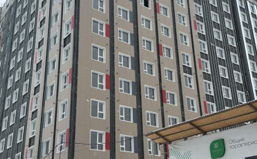  Агентство недвижимости