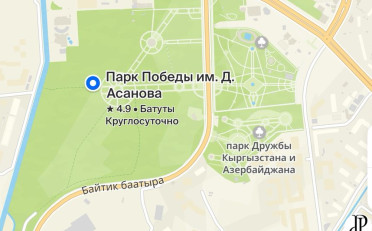 Купить квартиру Бишкек