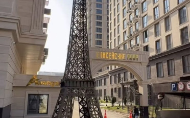  Агентство недвижимости