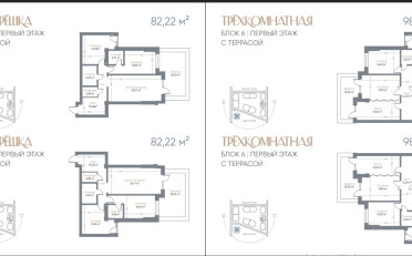  Агентство недвижимости
