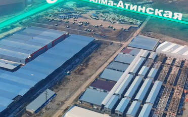  Агентство недвижимости