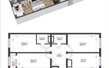  Агентство недвижимости