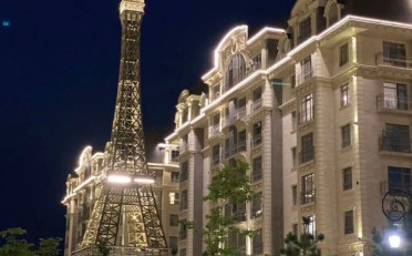  Агентство недвижимости