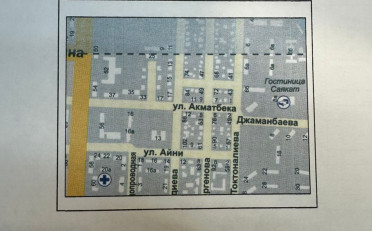  Агентство недвижимости