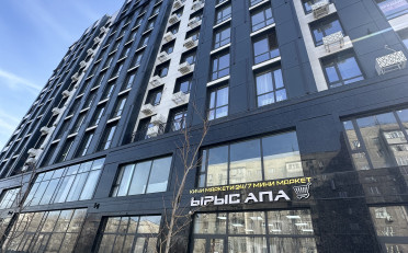  Агентство недвижимости