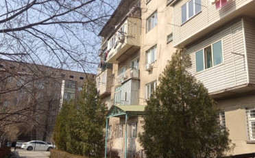 Купить квартиру Бишкек