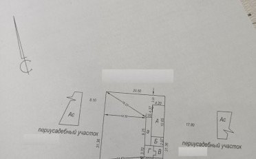  Агентство недвижимости