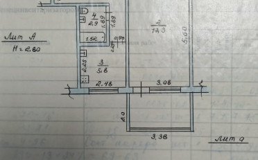Купить квартиру Бишкек