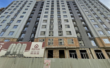  Агентство недвижимости