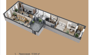 Купить квартиру Бишкек