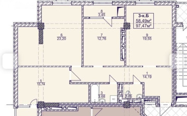 Купить квартиру Бишкек