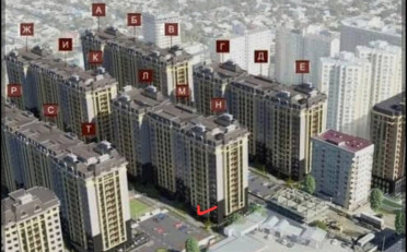 Купить квартиру Бишкек