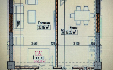  Агентство недвижимости