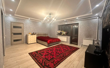 Купить квартиру Бишкек