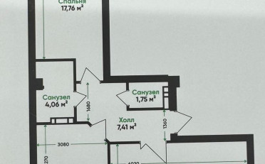 Купить квартиру Бишкек