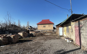 Купить квартиру Бишкек