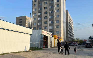 Купить квартиру Бишкек