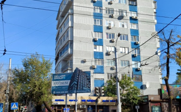 Купить квартиру Бишкек