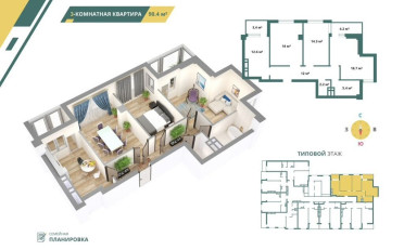  Агентство недвижимости