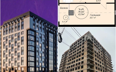  Агентство недвижимости