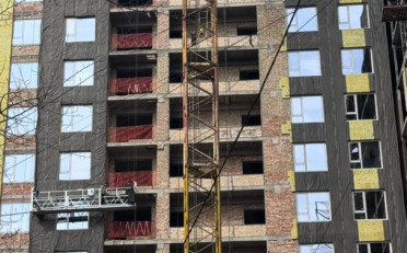 Купить квартиру Бишкек