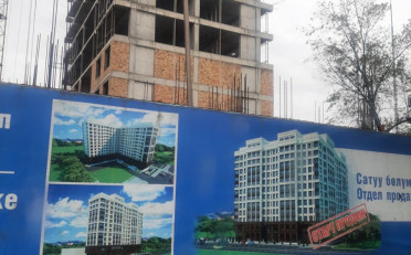 Купить квартиру Бишкек