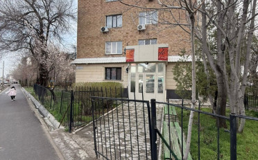  Агентство недвижимости