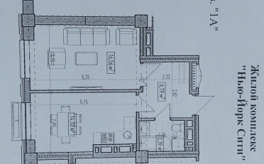  Агентство недвижимости