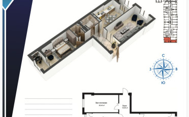  Агентство недвижимости