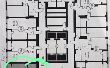 Купить квартиру Бишкек